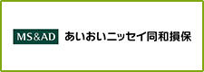 MS&AD あいおいニッセイ同和損保