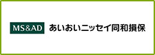 MS&AD あいおいニッセイ同和損保