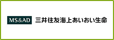 MS&AD 三井住友海上あいおい生命