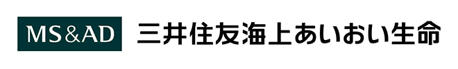 三井住友海上あいおい生命保険